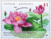 Nelumbo nucifera Gaertn